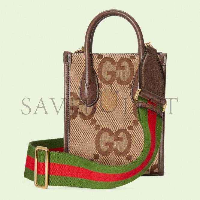 G*u*i jumbo gg mini tote bag 699406(7.8*6.3*2.7cm)