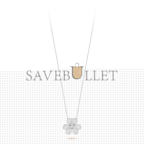 VAN CLEEF ARPELS FRIVOLE CLIP PENDANT, VERY LARGE MODEL - WHITE GOLD, DIAMOND VCARP6L600