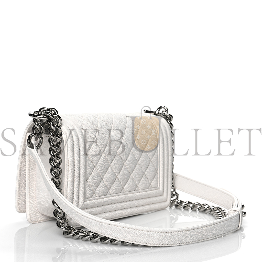 Ch*el caviar quilted small boy flap white (20*12*6cm)