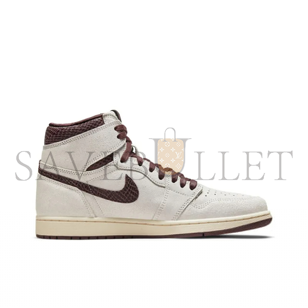NIKE JORDAN 1 RETRO HIGH OG A MA MANIÉRE DO7097-100