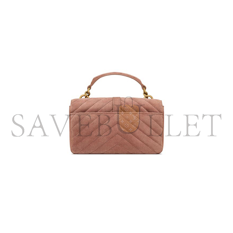 YSL COLLEGE MINI IN SUEDE 7794301U8275922 (20*13*3cm)