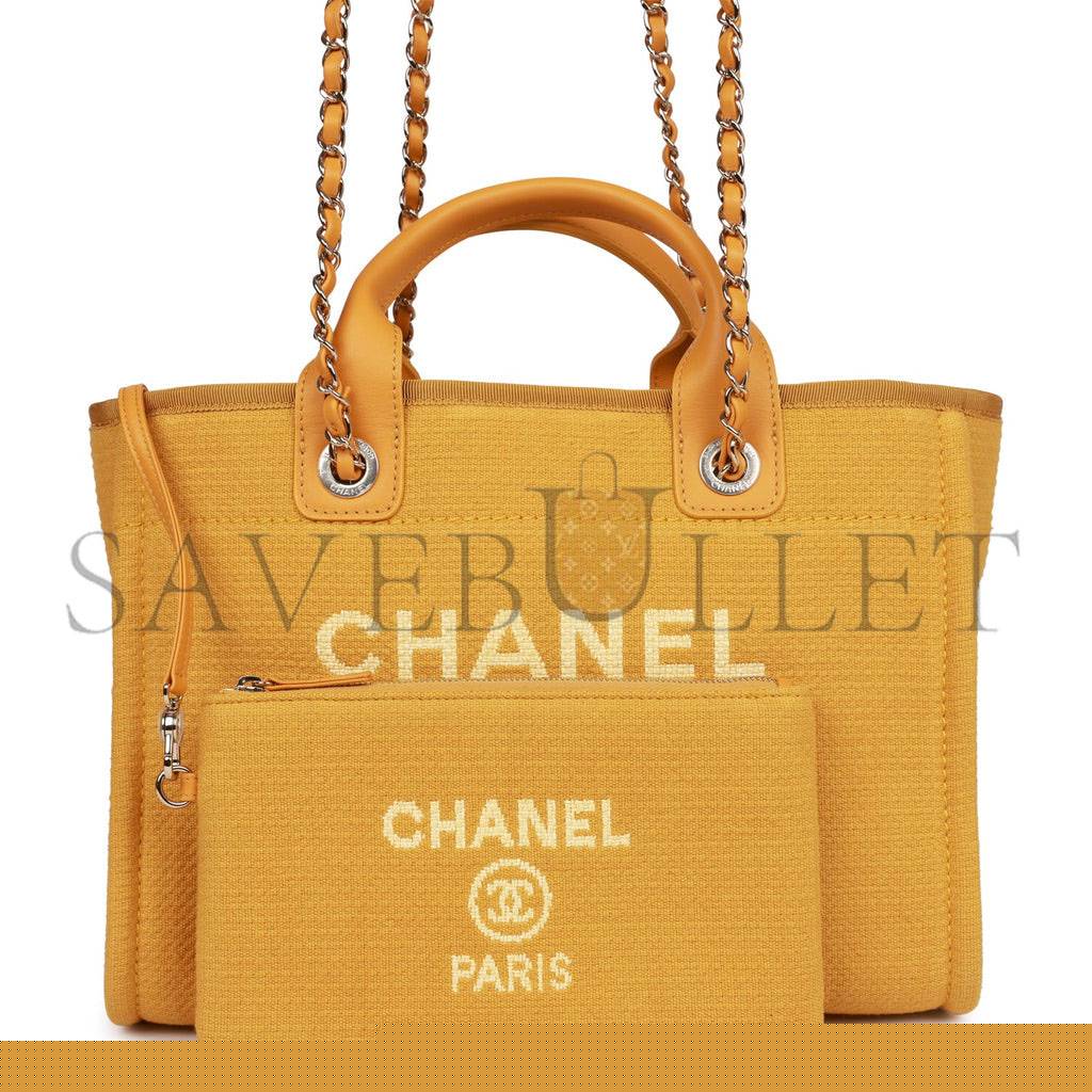 Ch*el small deauville shopping bag dark yellow boucle light gold hardware (34*27*15cm)