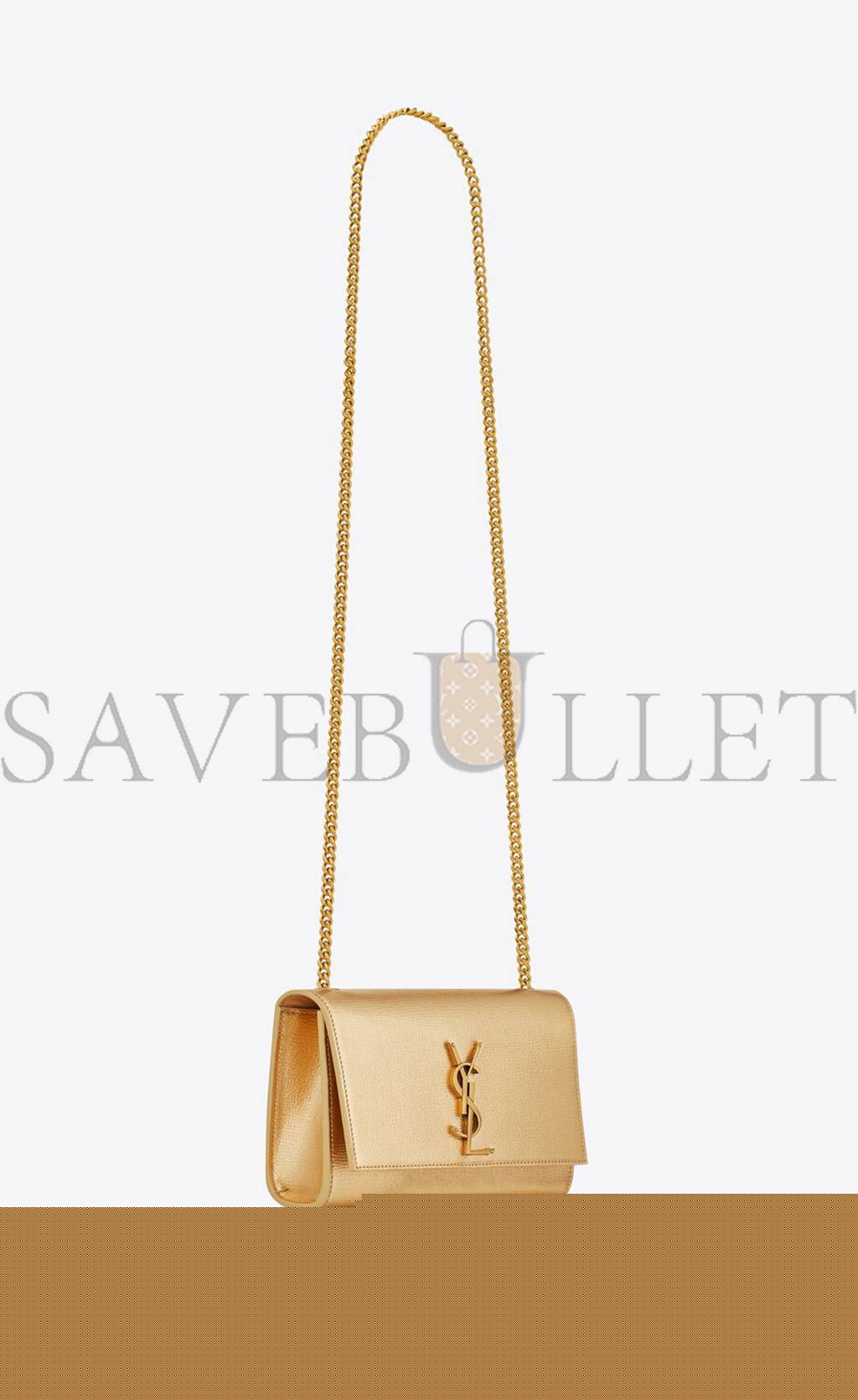 YSL SMALL KATE CHAIN BAG IN METALLIZED LEATHER 469390AAAKT8030 (20*12.5*5cm)