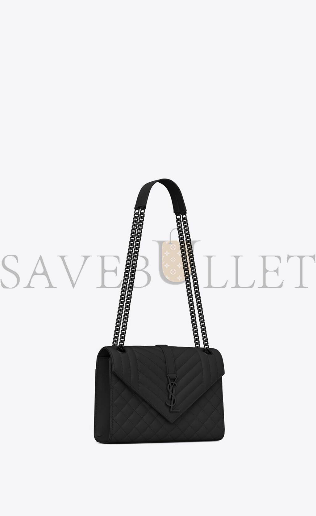 YSL ENVELOPE MEDIUM CHAIN BAG IN MIX MATELASSÉ GRAIN DE POUDRE EMBOSSED LEATHER 600185BOW981000 (24*17.5*6cm)