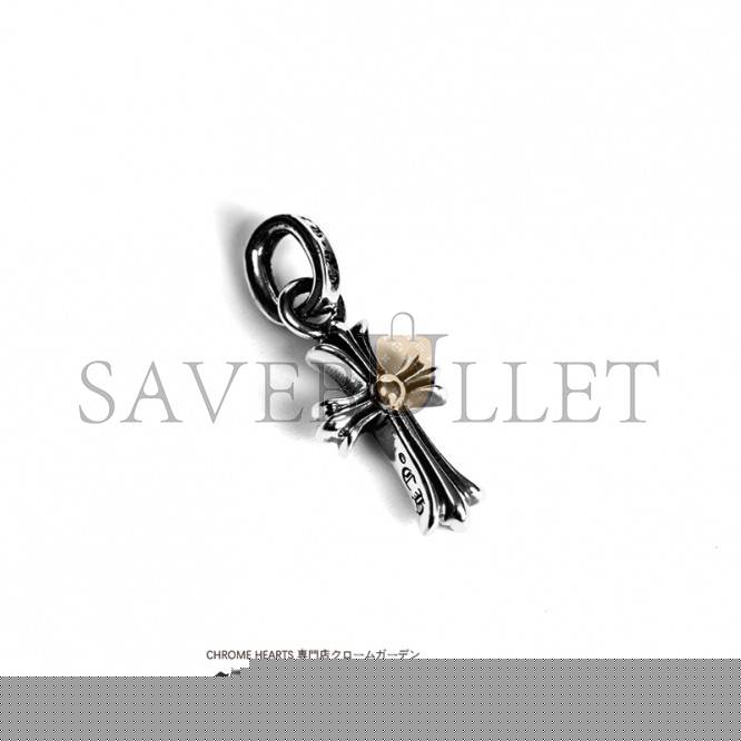Ch**me He**ts small cross charm(pendant only)