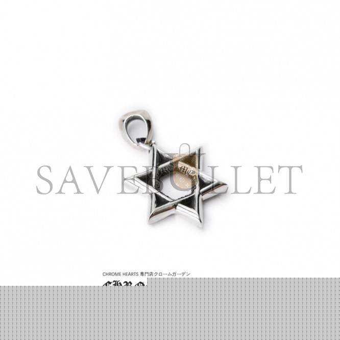Ch**me He**ts small star of david pendant(pendant only)