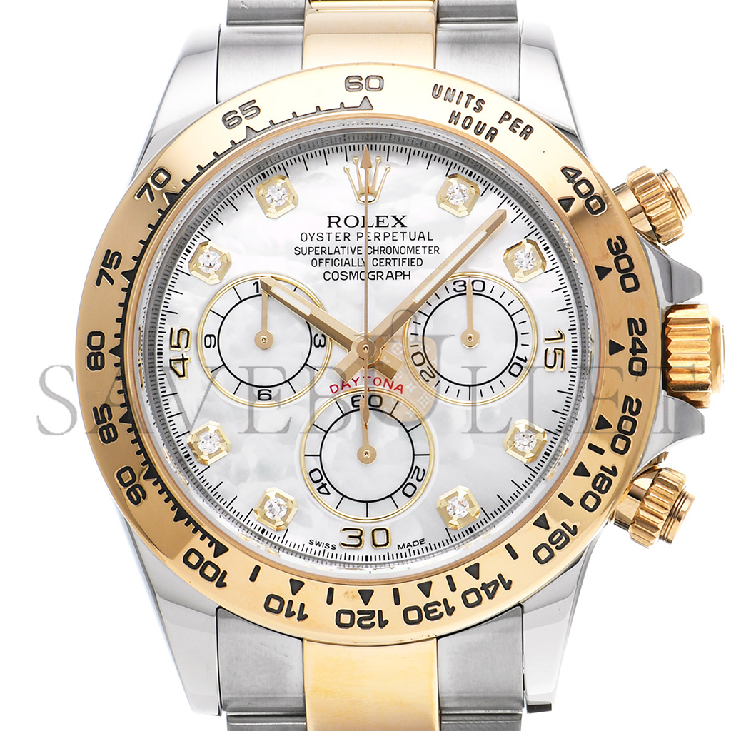 r*l*x daytona Di*m*nd dial 40mm watch 116503