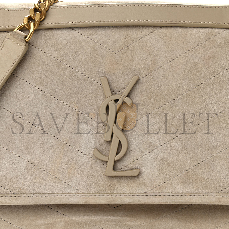 Y*L niki medium in suede 6331581005926 (28*20*8cm)