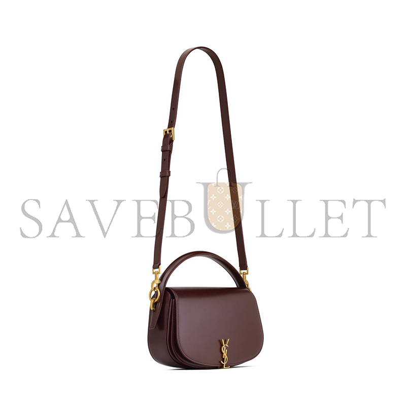 y*l voltaire in box Sa**t Lau*nt 7876710sx0w6988 (24*15*5cm)