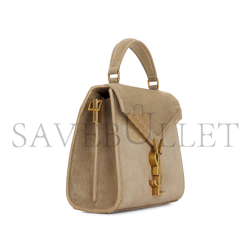 Y*L cassandre matelassÉ flap pouch in suede 6239301u80w2638 (20*16*7.5cm)