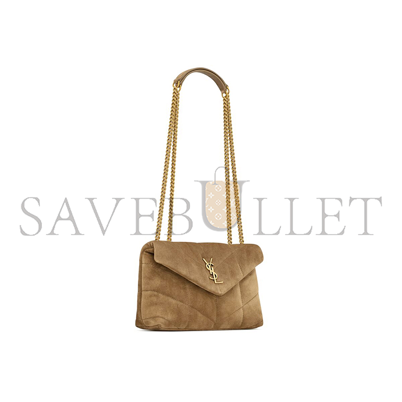 Y*L toy puffer in suede 7593371u8073194 (22.5*16*8cm)