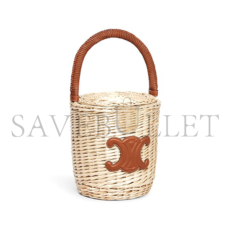 Ce**e small basket in plant material and cow leathe 190042 (29*22*1cm)