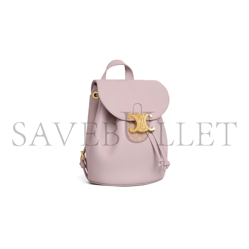 Ce1i*e backpack Ce1i*e bonnie in smooth calfskin 118703ggt.25bd (25*18*13cm)