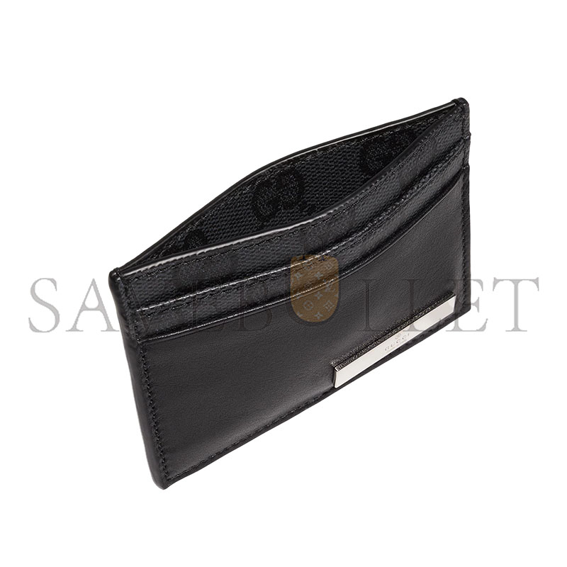 Gvc*1 CARD CASE WITH METAL TAG A001XB (10*7cm)