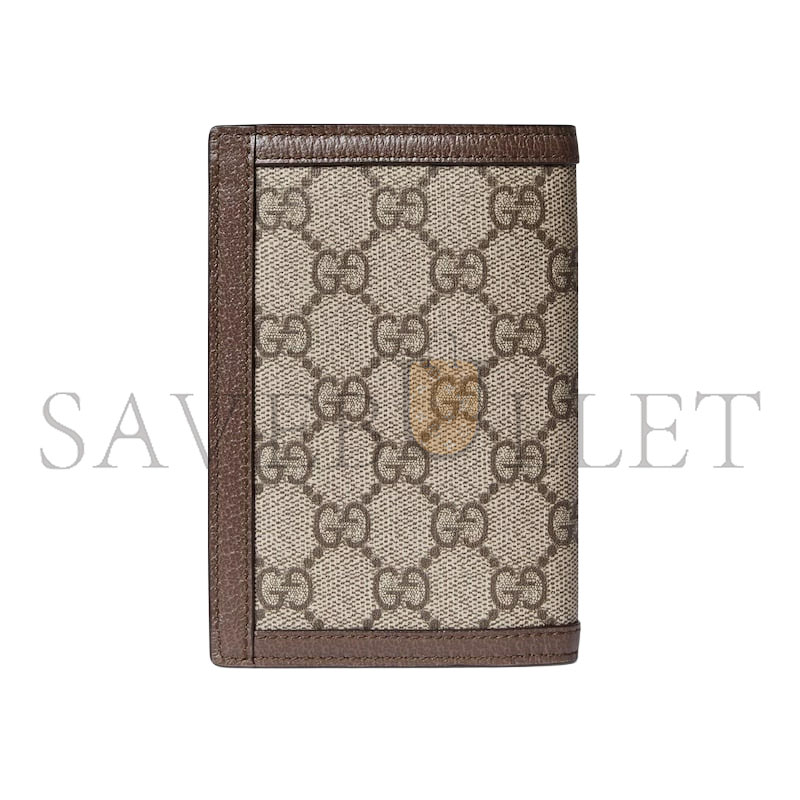 Gvc*1 OPHIDIA PASSPORT CASE 795158 (14*9.5*1cm)