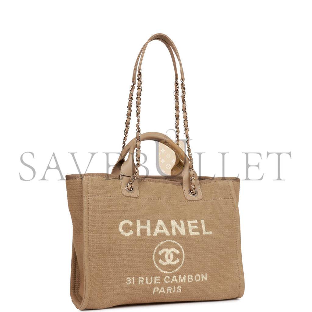 Ch*el small deauville shopping bag beige boucle light gold hardware (34*27*15cm)