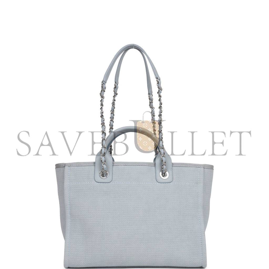 Ch*el small deauville shopping bag blue boucle silver hardware (34*27*15cm)