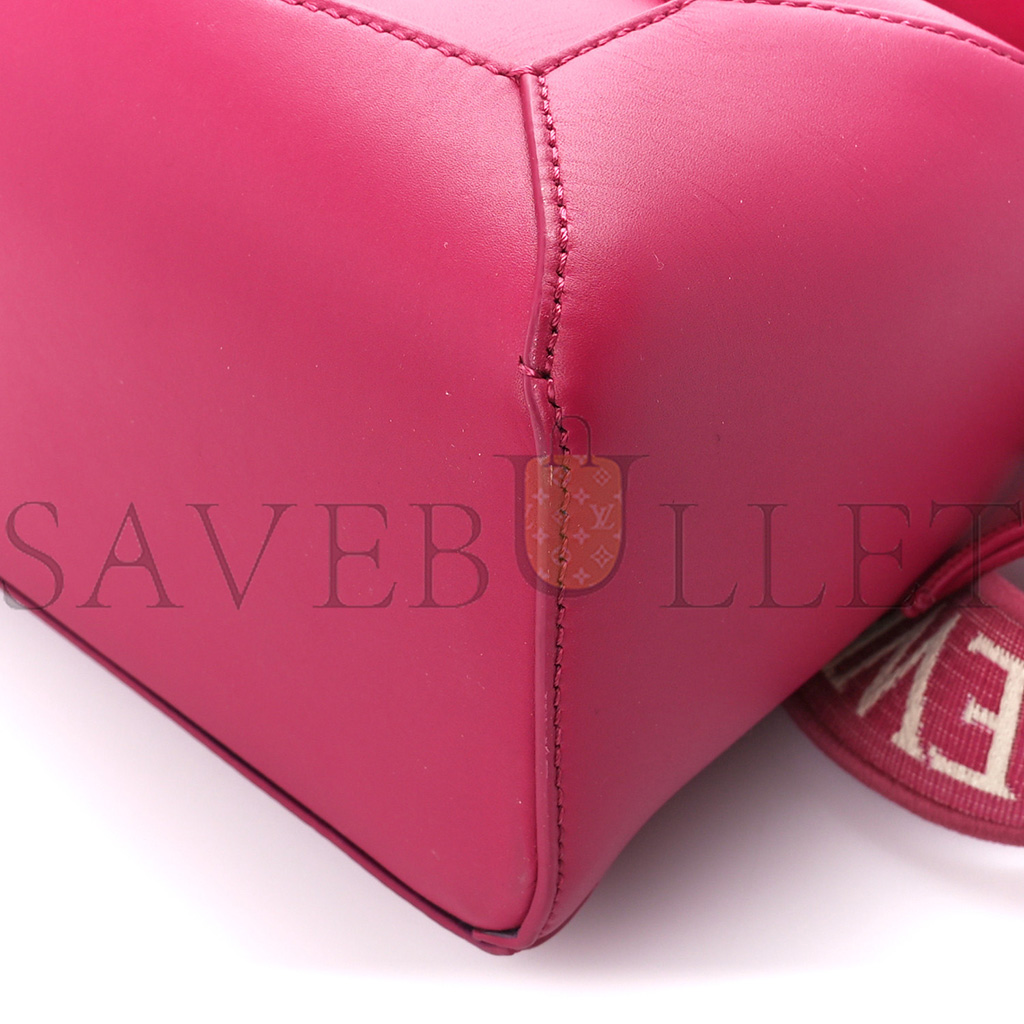L0ew* satin calfskin monochrome small puzzle edge bag ruby red glaze (24*16.5*10.5cm)
