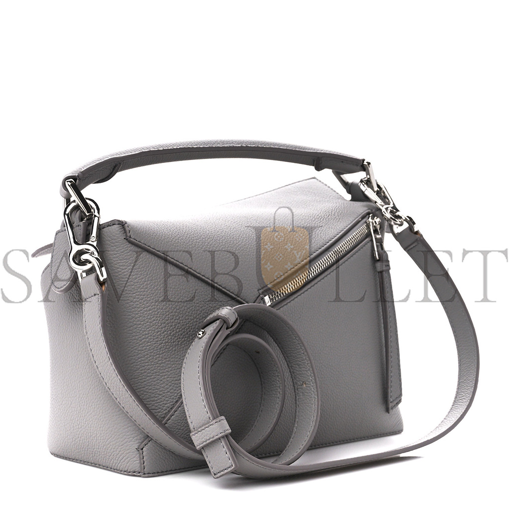 l*ew* soft grained calfskin small puzzle edge bag pearl grey (24*16.5*10.5cm)