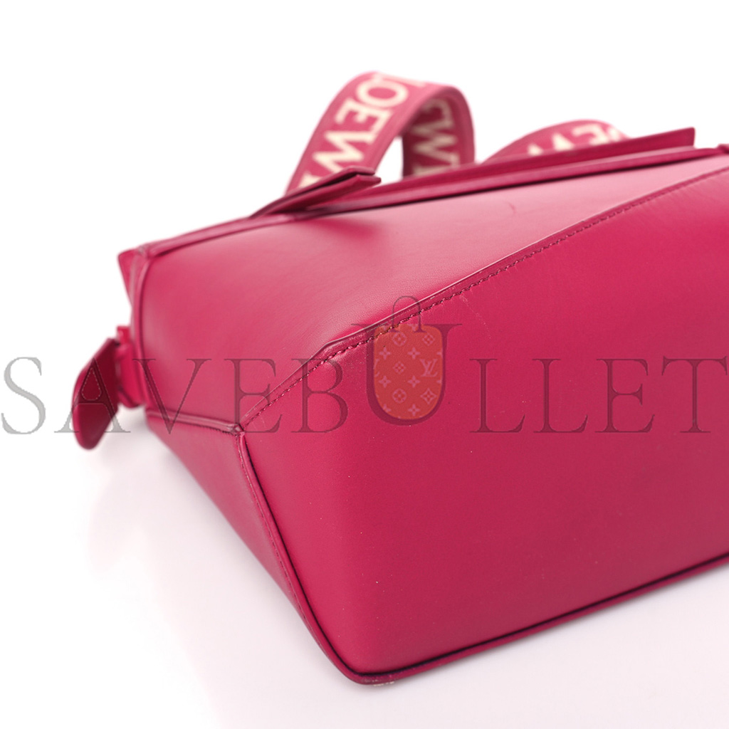 l*ew* satin calfskin monochrome small puzzle edge bag ruby red glaze (24*16.5*10.5cm)