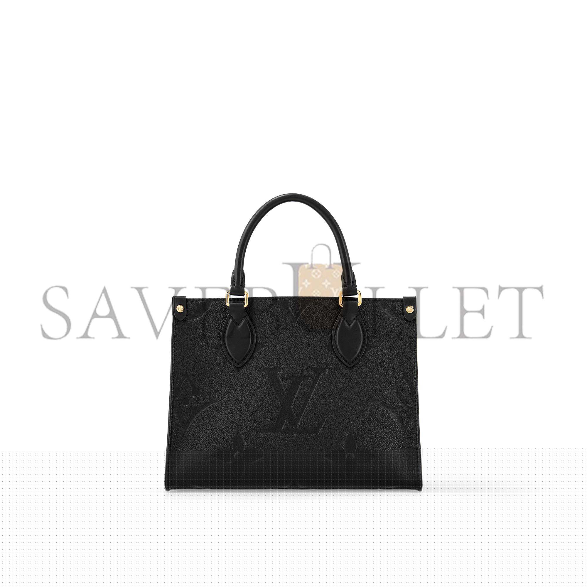 l**is V*t*n onthego pm m45653 (25*19*11.5cm)