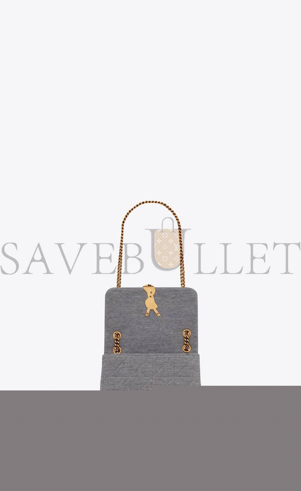 Y*L jamie mini chain bag in jersey 6981622f9271407 (17.5*13*5cm)