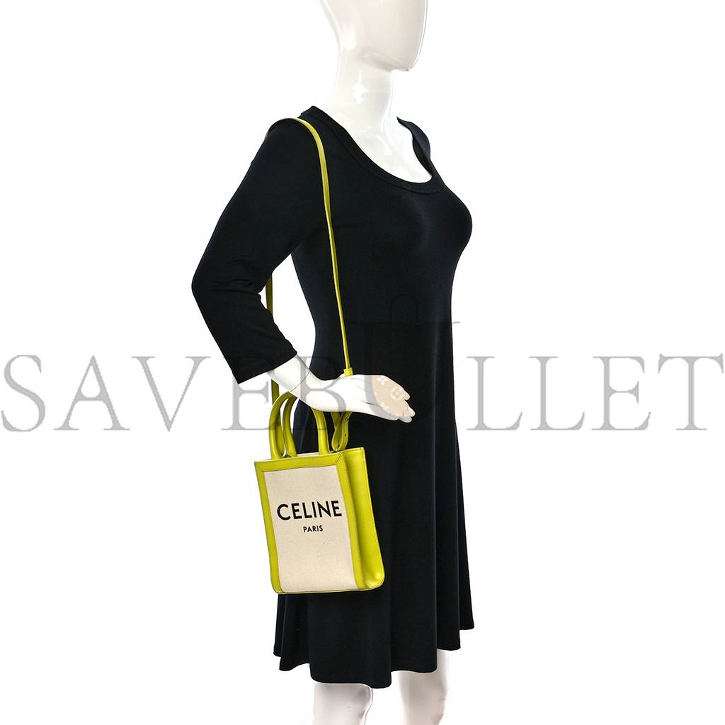 Ce**e canvas calfskin mini vertical cabas neon yellow (20*17*4cm)