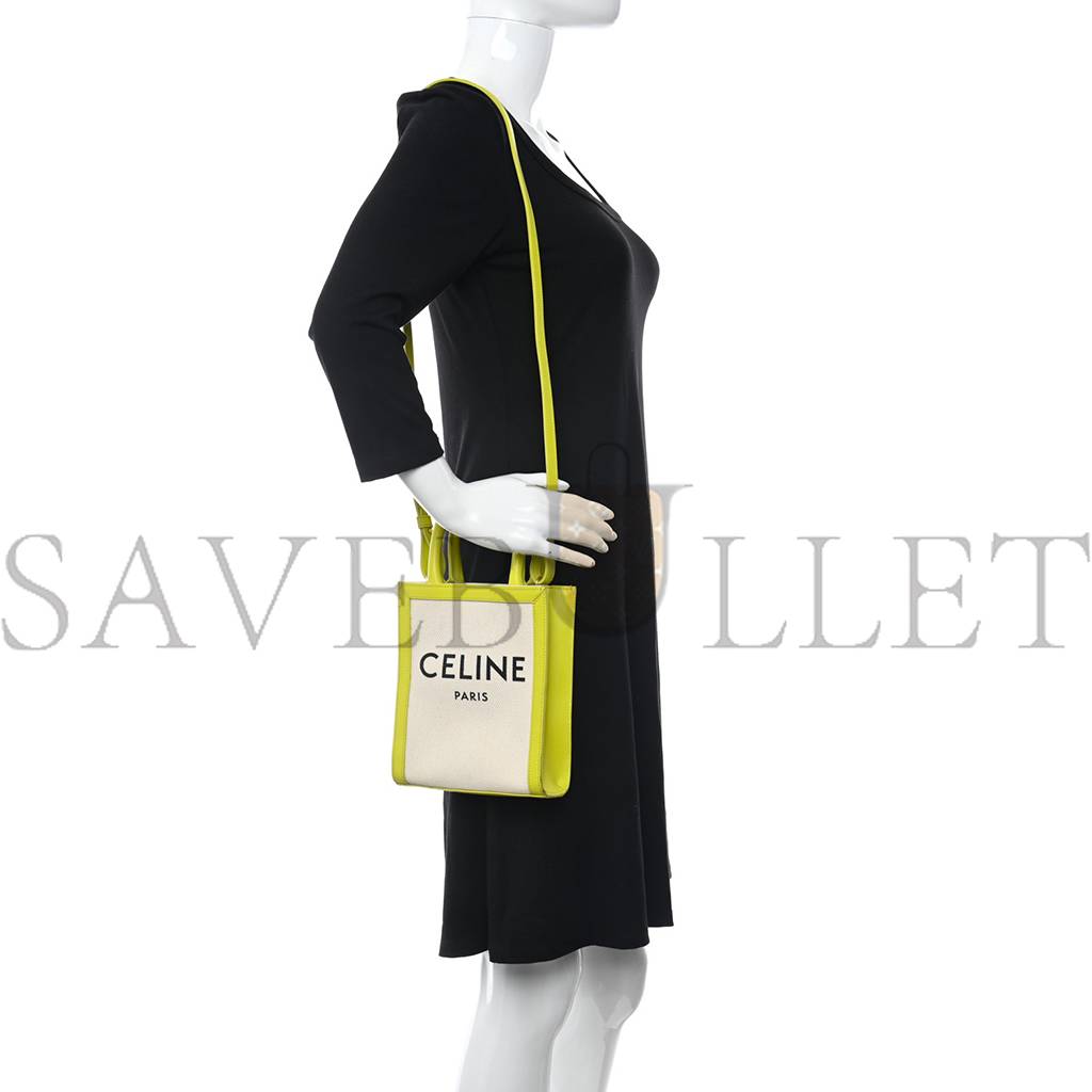 Ce**e canvas calfskin mini vertical cabas (20*17*4cm)